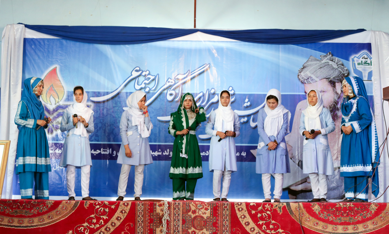 گزارش تصویری: تجلیل از هفتادمین سالروز تولد شهید وحدت ملی و افتتاح کتابخانه عامه شهید مزاری (ره) در کابل