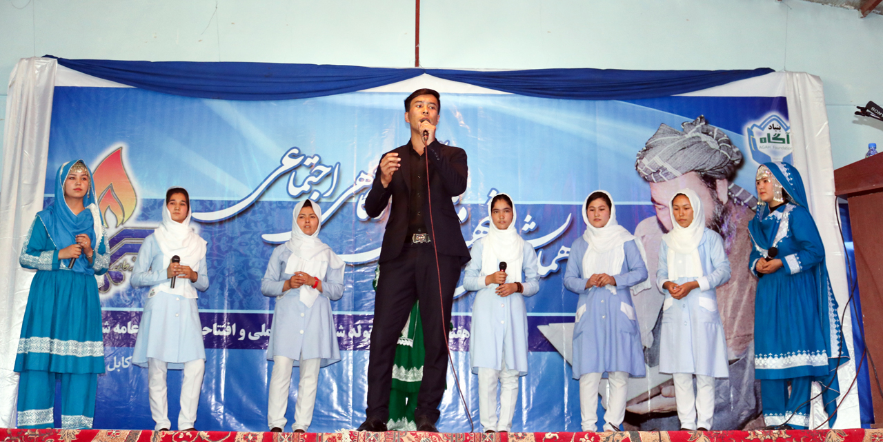 گزارش تصویری: تجلیل از هفتادمین سالروز تولد شهید وحدت ملی و افتتاح کتابخانه عامه شهید مزاری (ره) در کابل