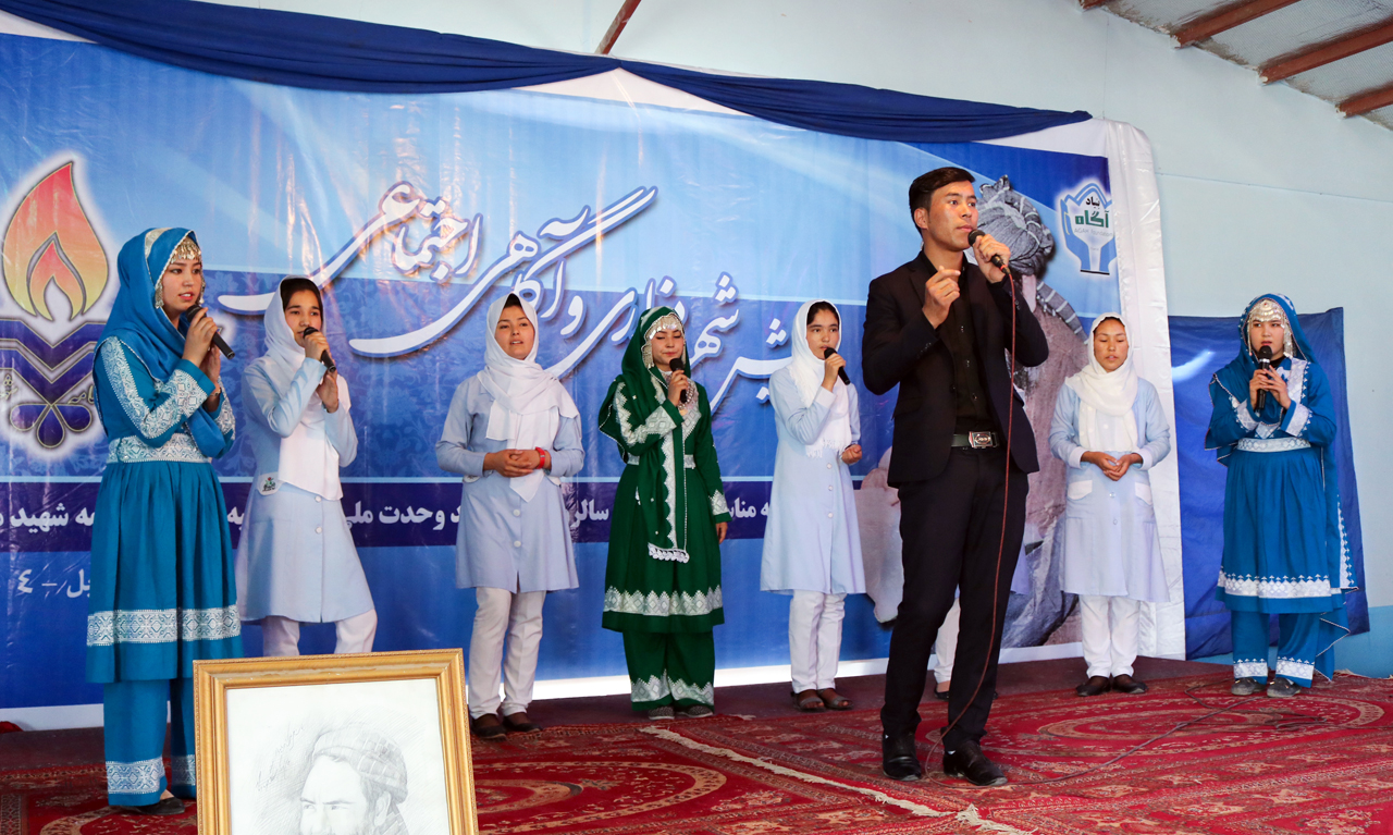 گزارش تصویری: تجلیل از هفتادمین سالروز تولد شهید وحدت ملی و افتتاح کتابخانه عامه شهید مزاری (ره) در کابل