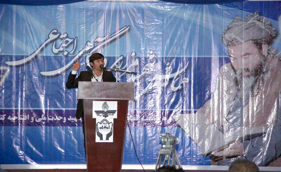 گزارش تصویری: تجلیل از هفتادمین سالروز تولد شهید وحدت ملی و افتتاح کتابخانه عامه شهید مزاری (ره) در کابل