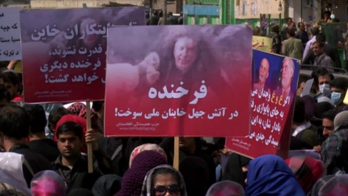 اطلاعيه گردهمایی برای رهایی 31 مسافر و محکوم کردن قتل فرخنده اطلاعيه گردهمایی برای رهایی 31 مسافر و محکوم کردن قتل فرخنده