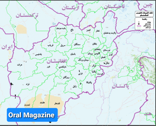فقدان هویت ملّی در افغانستان (قسمت اول) فقدان هویت ملّی در افغانستان (قسمت اول)