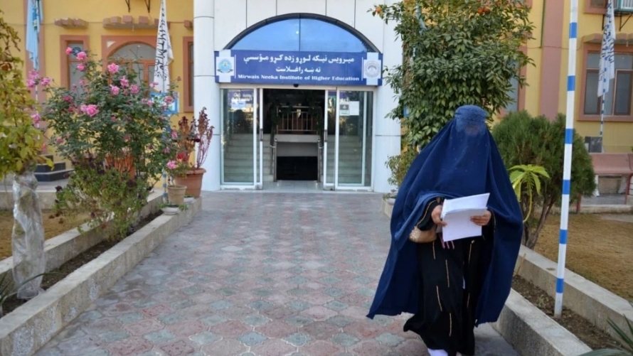 ترکیه و عربستان سعودی، مسدود کردن دانشگاه توسط طالبان برای زنان را محکوم کردند؛ ترکیه و عربستان سعودی، مسدود کردن دانشگاه توسط طالبان برای زنان را محکوم کردند؛