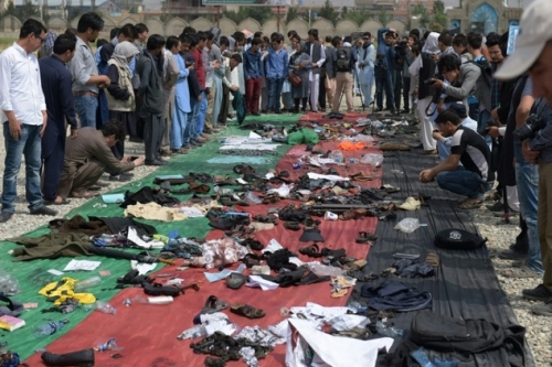 بيانيۀ کانون افغانستانی های فنلند در محکوميت کشتار تظاهرات کنندگان جنبش روشنايی بيانيۀ کانون افغانستانی های فنلند در محکوميت کشتار تظاهرات کنندگان جنبش روشنايی