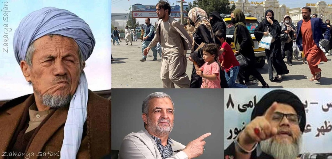 بلبل های استخباراتی شیعی افغانستانی ایران; وضعیت شیعیان در تحت سیطره طالبان را عالی توصیف می کنند بلبل های استخباراتی شیعی افغانستانی ایران; وضعیت شیعیان در تحت سیطره طالبان را عالی توصیف می کنند