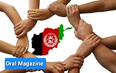همبستگی اجتماعی در افغانستان همبستگی اجتماعی در افغانستان