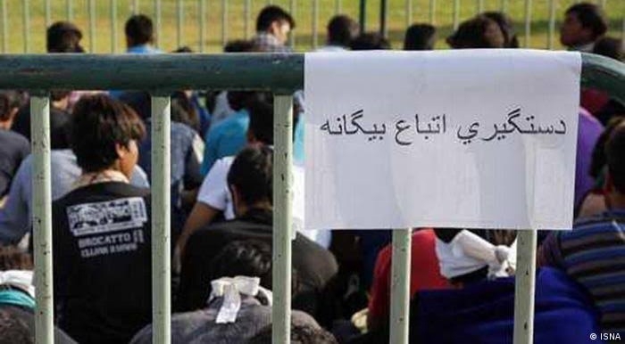سوءاستفادهی سیاسی ایرانیها از مهاجران افغانستانی؛ بازداشت و اخراج گسترده پناهجویان ادامه دارد سوءاستفادهی سیاسی ایرانیها از مهاجران افغانستانی؛ بازداشت و اخراج گسترده پناهجویان ادامه دارد