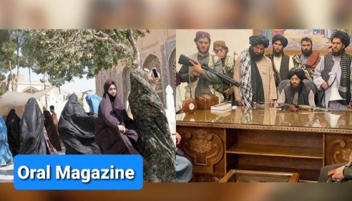 دیدهبان حقوق بشر: طالبان زنان را از کار به عنوان امدادگر منع میکنند دیدهبان حقوق بشر: طالبان زنان را از کار به عنوان امدادگر منع میکنند