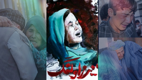 نوشداروی پس از مرگ سهراب در واقعه میرزا اولنگ نوشداروی پس از مرگ سهراب در واقعه میرزا اولنگ
