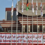 تداوم فروپاشی رسانهها؛ تلویزیون آیینه فعالیتهای نشراتی خود را متوقف کرد ـ مجلهی اورال تداوم فروپاشی رسانهها؛ تلویزیون آیینه فعالیتهای نشراتی خود را متوقف کرد ـ مجلهی اورال