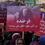 اطلاعيه گردهمایی برای رهایی 31 مسافر و محکوم کردن قتل فرخنده اطلاعيه گردهمایی برای رهایی 31 مسافر و محکوم کردن قتل فرخنده