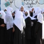 هیدربار: هیدربار: