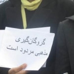 بی سرنوشتی 31 مسافر ربوده شده و سکوت معنا دار دولت