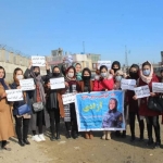 جنبش زنان افغانستان در اعتراضی خواهان آزادی عالیه عزیزی از بند طالبان شد ـ مجلهی اورال جنبش زنان افغانستان در اعتراضی خواهان آزادی عالیه عزیزی از بند طالبان شد ـ مجلهی اورال