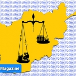 راه کارهای حل مشکلات اجتماعی در افغانستان (قسمت سوم) راه کارهای حل مشکلات اجتماعی در افغانستان (قسمت سوم)