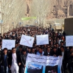 ادامه تحصن دانشجویان در بامیان؛ استادان دانشگاه و شهروندان اعلام حمایت کردند ادامه تحصن دانشجویان در بامیان؛ استادان دانشگاه و شهروندان اعلام حمایت کردند