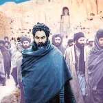 مزاری؛ آغازگاه یک شکوه