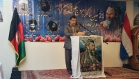 شهيد مزاری در چه مهارت داشت و استاد بود
