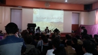 خانه فرهنگ و هنر بامیان گشایش یافت