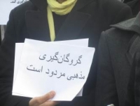 بی سرنوشتی 31 مسافر ربوده شده و سکوت معنا دار دولت