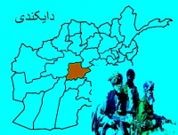 طالبان در تلاش نفوذ به مناطق مرکزی