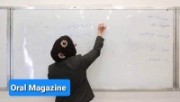 یونیسف با دور زدن گروه طالبان مستقیماً به معلمان افغانستان کمک مالی می‌کنند