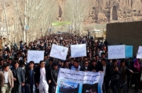 ادامه تحصن دانشجویان در بامیان؛ استادان دانشگاه و شهروندان اعلام حمایت کردند