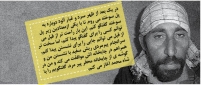مرگ تدریجی 2 