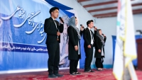 گزارش تصویری: تجلیل از هفتادمین سالروز تولد شهید وحدت ملی و افتتاح کتابخانه عامه شهید مزاری (ره) در کابل