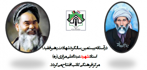 اطلاعیه مرکز فرهنگی کاتب اطلاعیه مرکز فرهنگی کاتب